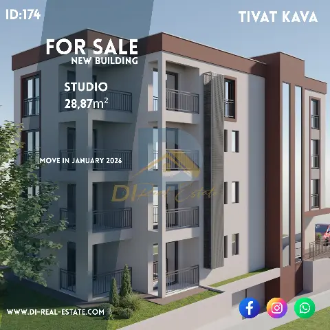Studio zu verkaufen | Kava, Tivat