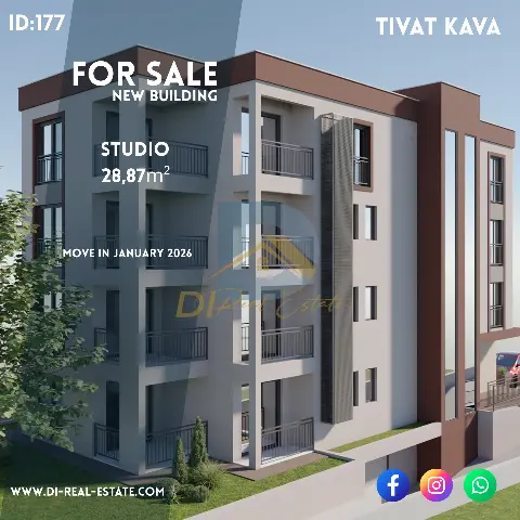 Studio à vendre | Kava, Tivat